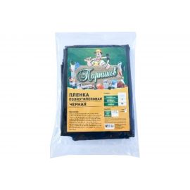 Чёрная пленка Парников 200 мкм 4620028263490 