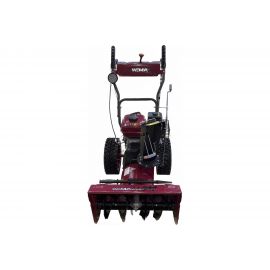 Снегоуборщик с ручным стартером Weima WXS0722A-SP-04 