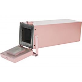 Пенал-термос ПТ5 НОВЭЛ СВ000007260 