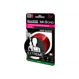 Универсальная самовулканизирующаяся лента Mr.Bond PipalQuickSPACER EXTREM XL, бордовый 202500008 