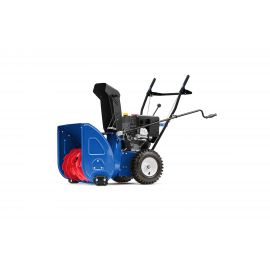 Снегоуборщик MasterYard MX8522R 