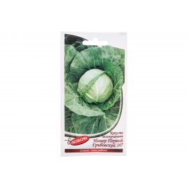 Семена Агрони Капуста белокочанная НОМЕР ПЕРВЫЙ ГРИБОВСКИЙ 147 5978 