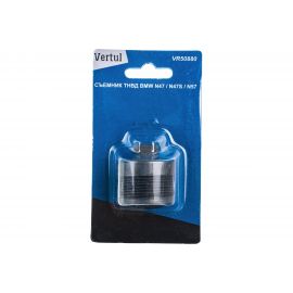 Съемник ТНВД BMW N47 VERTUL VR50880 