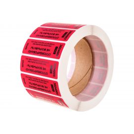 Номерная наклейка, оставляющая след ООО Пломба.Ру 22х66 мм, красная, 1000 шт. Наклейка 22*66 