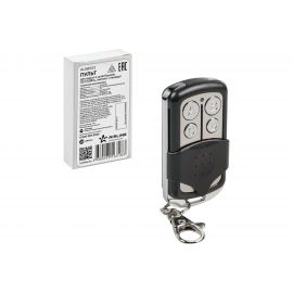 Пульт для ворот и шлагбаумов AIRLINE универсальный, копирующий 433,92МГц, Apollo, Came, BFT металлический, стандартный ALAB003 