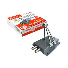 Накладной замок АО Алмаз 15 левый 20037163 