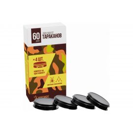 Гелевые капсулы от тараканов и муравьев Космос 4 шт. KOC_GH330 