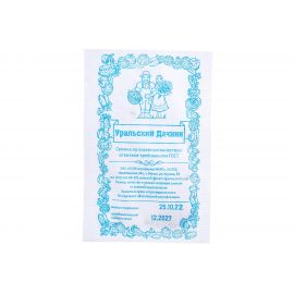 Семена Уральский дачник Томат Санька 0.15 г 41533 