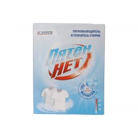 Пятновыводитель Dr. Norvin Пятен нет 300 гр 2020 