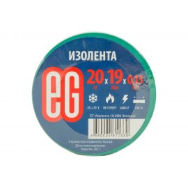 Изолента EG ЕГ 19-20 м зеленый 