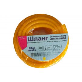 Поливочный однослойный шланг Boutte 8x11 мм, 5 м, пищевой ПВХ, желтый 2220115 