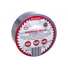 Армированная клейкая лента Arnezi 50 мм х 50 м, толщина 170 мкм, серая R8030401 