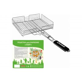 Решетка для барбекю МУЛЬТИДОМ Лайт 28x18x5 см AN84-62 