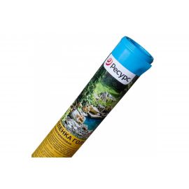 Пленка п/э голубая (350 мкм, 1.5х5 м) Ресурс 19461 