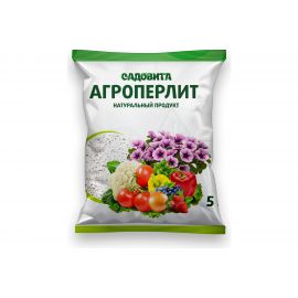 Агроперлит Садовита 5 л 00114650 