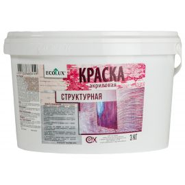 Структурная краска ECOLUX 3 кг 4607133683559 