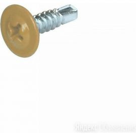 Саморезы ВИРТУОЗ 4,2х16 мм полусферическая головка с прессшайбой сверло, RAL1014, 50 шт 40381 