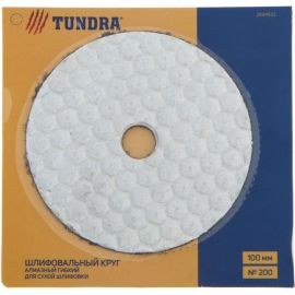 Круг алмазный гибкий шлифовальный Черепашка для сухой шлифовки (100 мм; №200) TUNDRA 3594933 