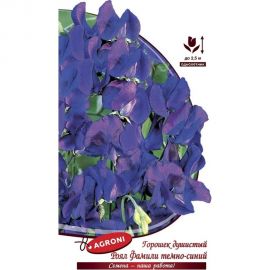Семена Агрони Душистый горошек РОЯЛ ФЭМЕЛИ ТЕМНО-СИНИЙ 7958 