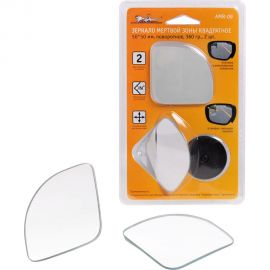 Квадратное зеркало мертвой зоны Airline 50х50 мм, поворотное, 360 градусов, 2 шт. AMR-09 