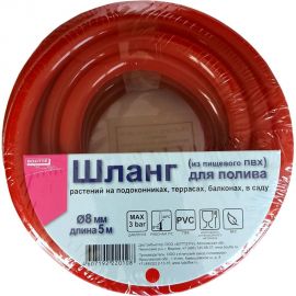 Поливочный однослойный шланг Boutte 8x11 мм, 5 м, пищевой ПВХ, красный 2220108 