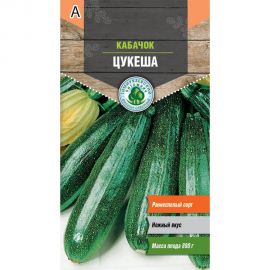 Семена Тимирязевский питомник кабачок цукини Цукеша ранний 2 г 4607189279485 