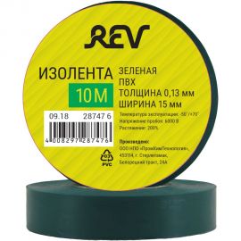 Изолента REV ПВХ 0,13х15мм зеленая 10м DIY 28747 6 