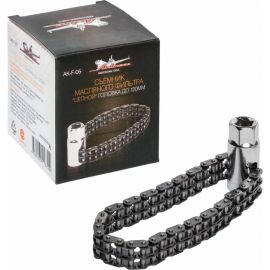 Съемник масляного фильтра AIRLINE цепной, головка до 120 мм AK-F-05 