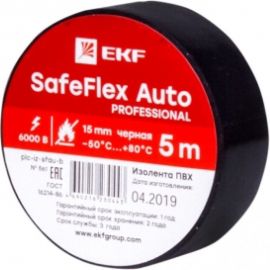 Изолента ПВХ EKF 15мм, 5м, черный серии SafeFlex Auto 10 шт. plc-iz-sfau-b 