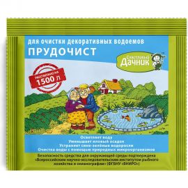 Биологическое средство для очистки прудов и декоративных водоёмов Счастливый дачник Прудочист 30г ПЧ-30 