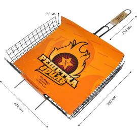 Решетка для барбекю HorsAY Hard глубокая, большая, антипригарное покрытие 101407 