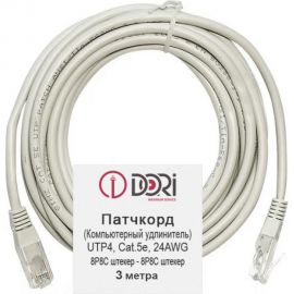Патч-корд DORI UTP4, cat 5e, 3 м, литой 2632 