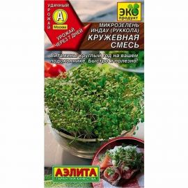 Семена Аэлита Микрозелень Руккола Кружевная смесь, 3 г 4601729143823 