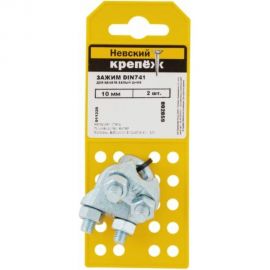 Зажим для каната Невский Крепеж DIN741 10 мм, 2 шт., ярлык НК 802859 