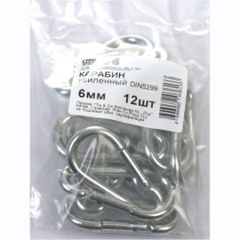 Усиленный карабин Стройбат DIN5299C 6 мм белый цинк 12 шт. 308580 