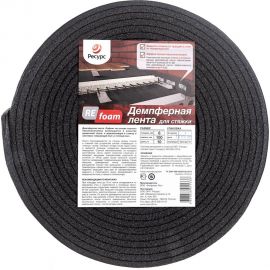 Лента демпферная ППЭ 8 х 100 х 10 без клея Refoam 20683 