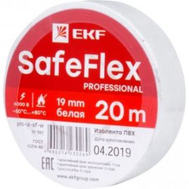 Изолента ПВХ EKF белая 19мм, 20м, серии SafeFlex plc-iz-sf-w 