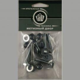 Пакет болт с гайкой и шайбой Метизный двор цинк М6х40 мм 10 шт. 4607173901743 