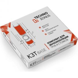 Комплект для звукоизоляции труб Техносонус Base упаковка 1400600172 