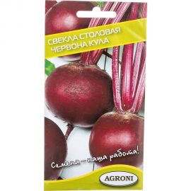 Семена Агрони Свекла столовая ЧЕРВОНА КУЛА 4049 