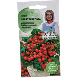 Семена ОКТЯБРИНА ГАНИЧКИНА Томат Балконное чудо 0.1 г 119182 