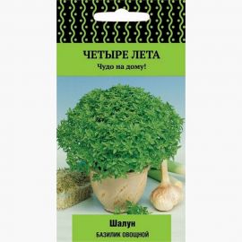 Семена Поиск Базилик овощной Шалун 0.1 г 668540 