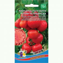 Семена Уральский дачник томат открытого грунта Огни Челябинска 4627130879090 
