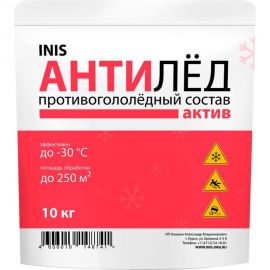 Противогололедный реагент INIS Актив 10 кг 48758 