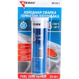 Герметик бензобака KERRY металлопластилин KR-135-1 