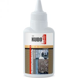 Размораживатель замков с силиконом KUDO флакон с дозатором KU-H440 