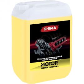 Средство для мойки двигателя SHIMA MOTOR 20 л 4626016836707 