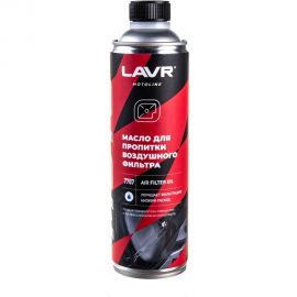 Масло для пропитки воздушного фильтра LAVR MOTO 580 мл Ln7707 