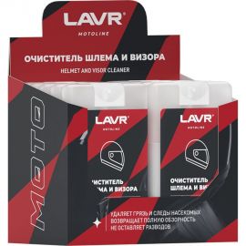 Очиститель шлема и визора LAVR MOTO шоу-бокс, 20 мл Ln7711 