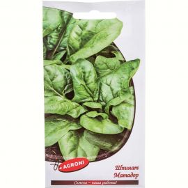 Семена Агрони Шпинат МАТАДОР 1918 